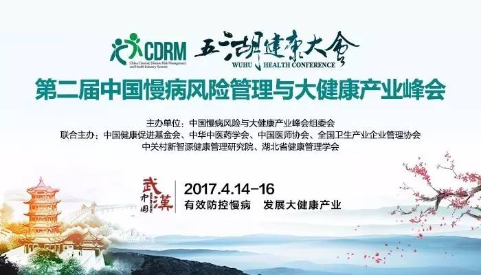 男生和女生操毛新闻缩略图